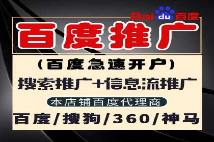 知乎信息流案例：打造爆款内容